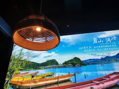 -老牌坊云南鱼豆花火锅(哈西万达店)