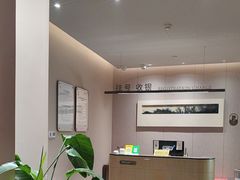 -南京君和堂中医门诊部