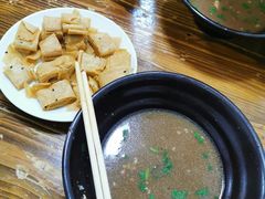 -六爷门框百年卤煮