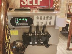 -灶座小锅烀饼·铁锅炖(道里店)