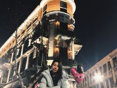 -巴公房子