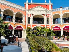 -佛罗伦萨小镇广佛名品奥特莱斯(疏港路店)