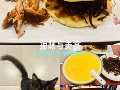 -聚首堂·特色小吃·肘子(什刹海德胜门店)