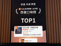 -海港城