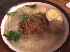 -阿元来了(西环店)