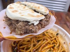 -老陈婆手工面庄