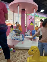 -米粒熊儿童成长乐园(好信广场店)