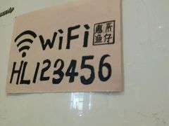 -抱德·潮汕味(敦和店原惠城鱼仔)