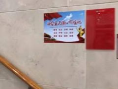 -好大夫口腔(广州店)