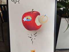 -喜茶(深圳福田星河COCO Park店)