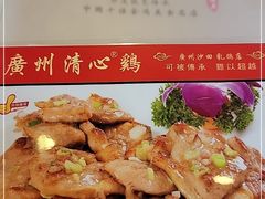 -渔意楼·驰名沙田乳鸽(五羊旗舰店)