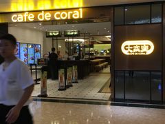 门面-大家乐(广州天河城六楼店)