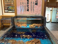 -蟹道乐(梅田店)