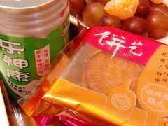-LanTa蓝塔烘焙(融元广场店)