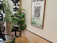 -一杯潮茶·专注潮汕茶饮(金禧花园店)