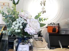 -禅泉冰粉(24城店)