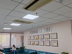 -美年大健康体检中心(西直门分院)