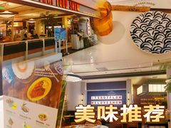 门面-太食獸泰式茶餐厅(IFS国金中心店)
