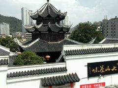 android_upload_pic-文昌阁