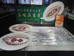 -紫阳海鲜楼·传承闽味(长乐路总店)