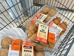 -沃尔玛(中山北路店)