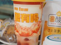 每日小饱芝芝脆脆鸡大口饭团-一鸣真鲜奶吧(星光广场店)