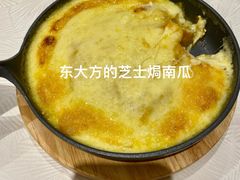 -東大方(湖州白鹭迎店)