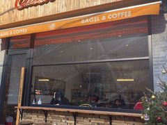 门面-Catch Bagel(芳草地店)