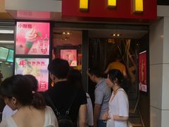 -麦当劳(一德路店)