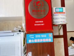 -景祥海鲜美食餐厅