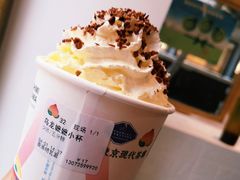 -伏小桃(明瓦廊店)