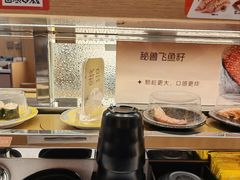 -争鲜回转寿司(浦东三钢里PLUS店)