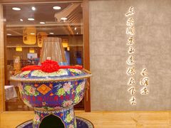 -东来顺饭庄(王府井步行街店)