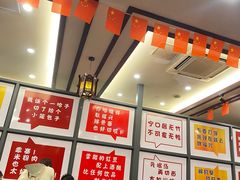 -耿福兴(凤凰美食街店)