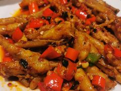 -小口味
