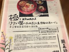 -五行(IFC)