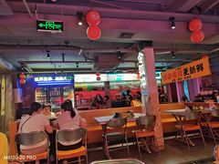 -令狐冲·炭烤活鱼(宝龙店)