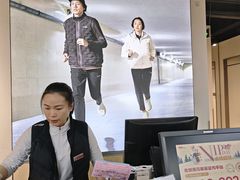 -燕莎奥特莱斯购物中心