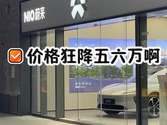 -科兴科学园