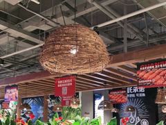 大堂-管氏翅吧(台湾街店)