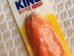-Ole精品超市(南宁万象城店)