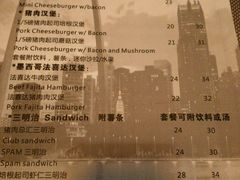 android_upload_pic-遇见西木美式餐厅(体育路店)