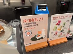 -Wagas(静安嘉里中心店)