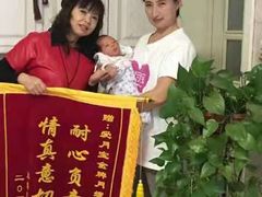 -爱月宝月嫂·育儿嫂(哈尔滨总店)