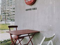 -COFFEE CALL(云锦路店)