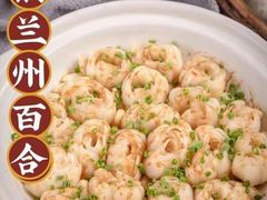 -全聚德(常州店)