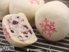 雪花酥-稻香村(护国寺98号店)