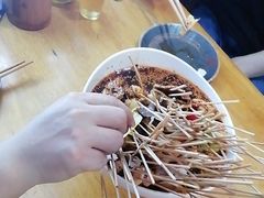 -古真记钵钵鸡(总店)