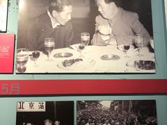 -北京西藏大厦酒店