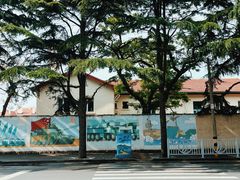 -青岛邮电博物馆